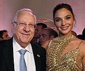 With Reuven Rivlin, Former President of the State of Israel (14 November 2017)