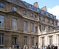 Picasso Museum, Paris, main entrance