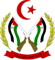 Arms of the Sahrawi Arab Democratic Republic