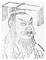 36 – Forces of Emperor Guangwu of the Eastern Han Dynasty, under the command of Wu Han, conquer the separatist w:Chengjia empire, reuniting China.