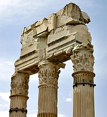 Tempio di Venere Genitrice al Foro di Cesare]]