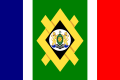 The Flag of Johannesburg.