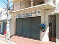 Public library in Cumaru.