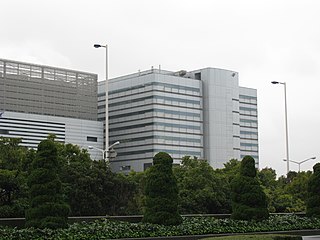 Utility Center Building, former headquarters of ANA 羽田空港内のユーティリティセンタービル。全日空の旧本社。