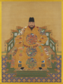 Portrait assis de l'empereur Ming Yingzong.png