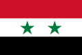 Flag of Syria