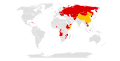 Sino-Soviet split (1989).