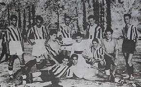 FK Kičevo 1937.jpg