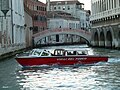 Fire boat from Venice