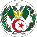 Emblem of Algeria (1971)