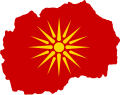 North Macedonia 1991-1995