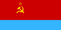 Flag of the Ukrainian Soviet Socialist Republic (constituent republic of the USSR, but separate member of the United Nations, 1949-1991)