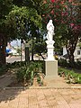 Virgen María, parque de Las Américas