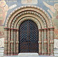 Dormition Cathedral, northern door