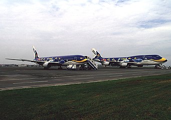 ANA Boeing 747-400 Marine Jumbo Boeing 767-300 Marine Jumbo jr