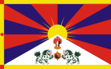 Flag of Tibet (de facto independent 1912-1951)