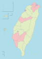 Subdivision types of the Republic of China (2010)