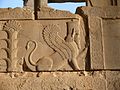 Persian sphinx from Persepolis