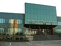 Library in Dąbrowa Górnicza, Poland