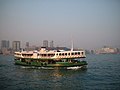 Hong Kong Star Ferry