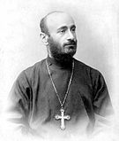 Komitas Vardapet -  Bild