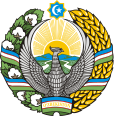 Emblem of Uzbekistan