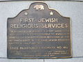 A plaque commemorating the site of the first Jewish religious services in San Francisco at 735 Montgomery Street