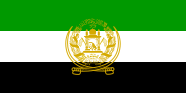 Afghanistan (1992–2001)