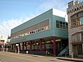 Washington Talking Book & Braille Library, 2021 Ninth Avenue, Seattle, Washington, USA. The building was originally a Dodge dealership designed by the architectural firm that later became NBBJ