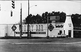 Dairy Bar - Pensacola, Florida 1960s.jpg