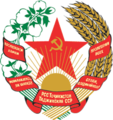 Emblem of the Tajik Soviet Socialist Republic