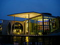 Bibliothek des Deutschen Bundestages im Marie-Elisabeth-Lüders-Haus, Berlin