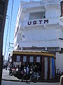 UGTM office, Casablanca