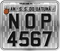 Motorcycle plate since 2012