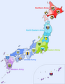 Dislocation of JGSDF combat units