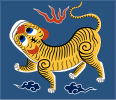 Flag of the Republic of Formosa (independent 1895)