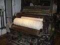 restored carding machine