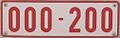 Belgian plate for vintage cars