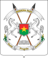 Coat of arms of Burkina Faso