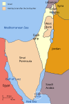 Territory changes after the Six Days War.