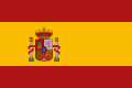 State flag of Spain (with coats of arms)