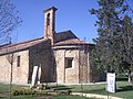 Pieve di San Pietro, the apse