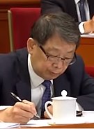 Chen Xi -  Bild