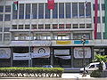 UMT office, Casablanca