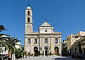 Chania, Cathedral