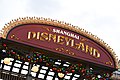 Shanghai Disney Resort