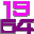Icon for the 1964 (emulator)