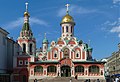 Kazan Cathedral, Red Square