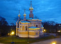 Russische Kapelle Russian Chapel