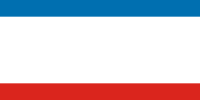 Flag of Crimea (one day of formal "independence" 2014)